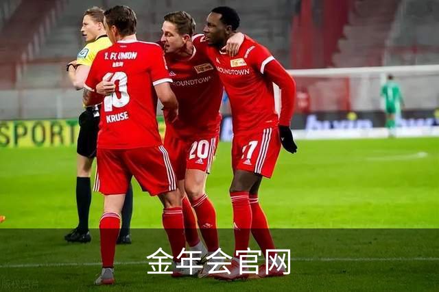 关于金年会官网
